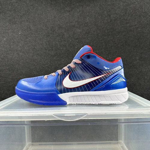 Azul blanco rojo 36-47 5
